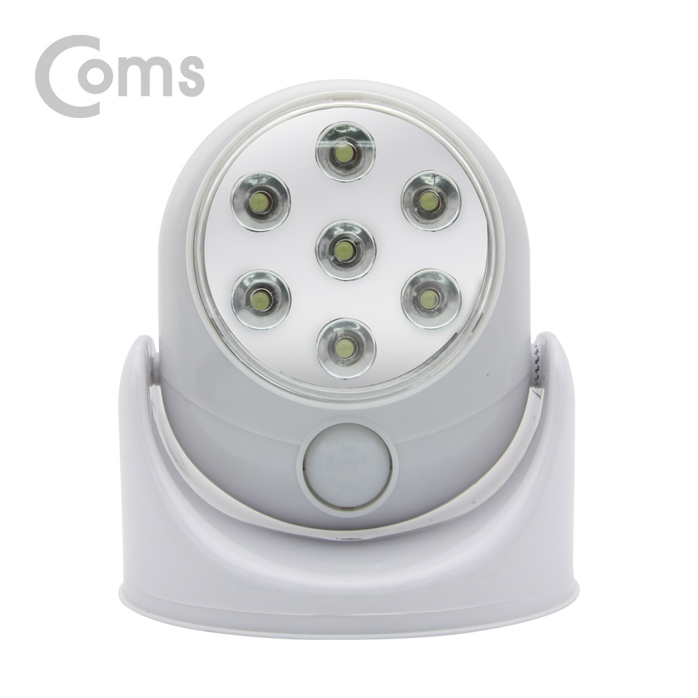 Coms 동작감지 램프(센서감지형) 7LED, 탁상형, 벽면 거치, 각도조절