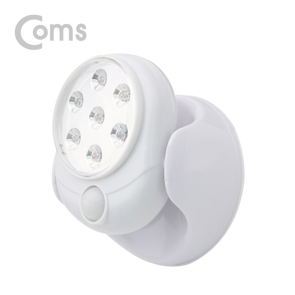 Coms 동작감지 램프(센서감지형) 7LED, 탁상형, 벽면 거치, 각도조절