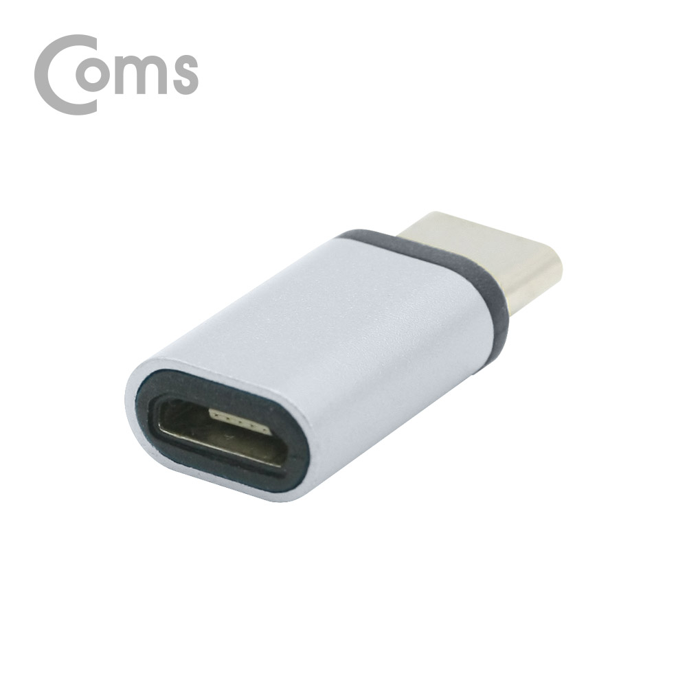 Coms USB 3.1 Type C OTG 젠더 (C M/Micro 5P F) Short / Sliver
