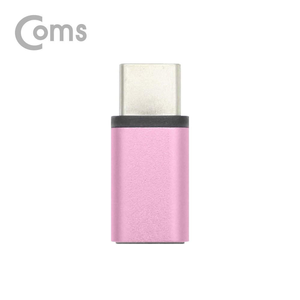 Coms USB 3.1 Type C OTG 젠더 (C M/Micro 5P F) Short / Rose Gold
