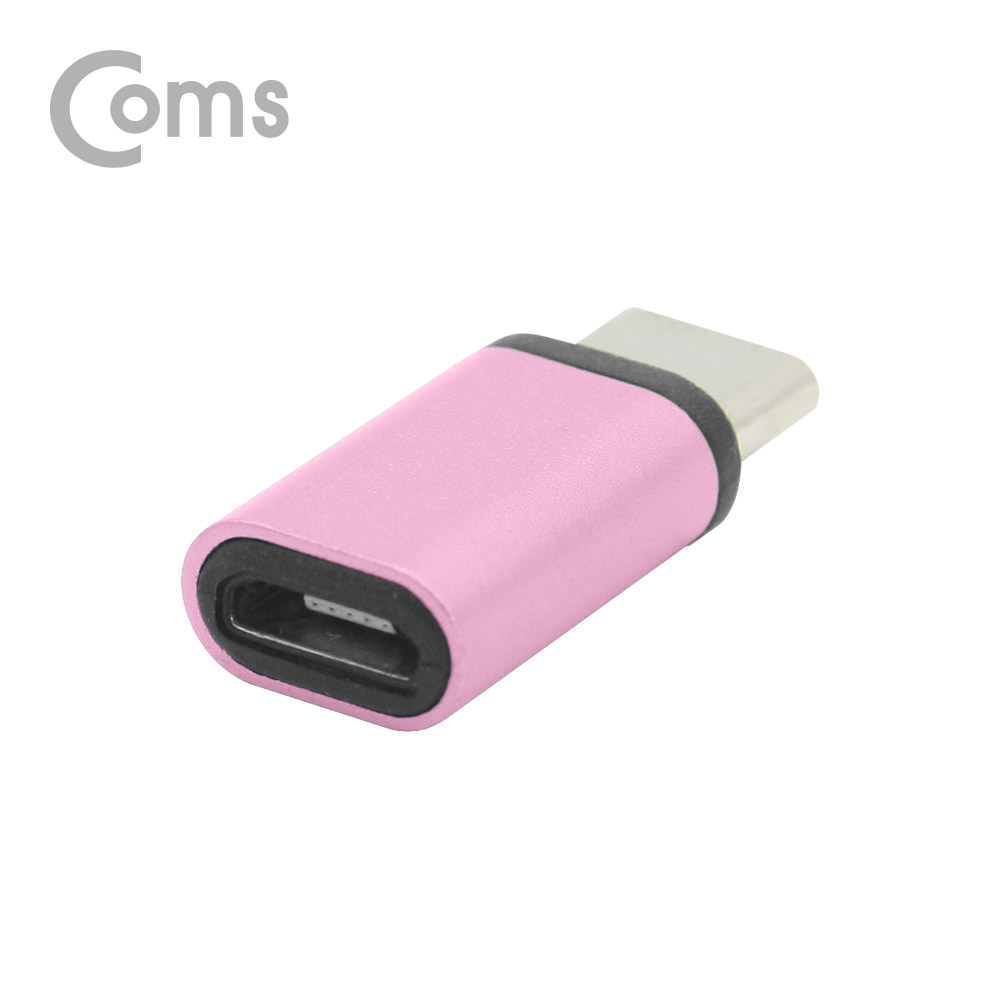 Coms USB 3.1 Type C OTG 젠더 (C M/Micro 5P F) Short / Rose Gold