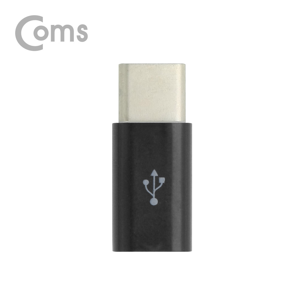 Coms USB 3.1 Type C OTG 젠더 (C M/Micro 5P F) Short / Black