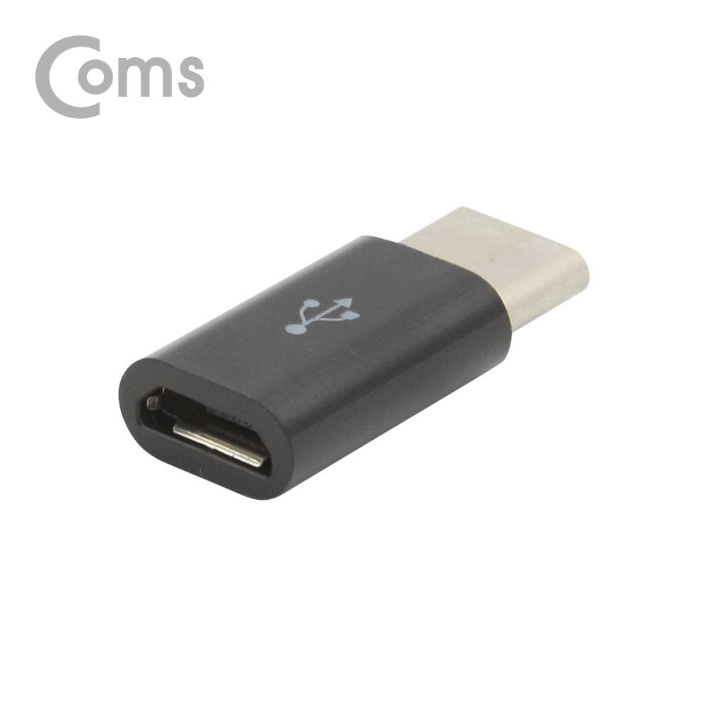 Coms USB 3.1 Type C OTG 젠더 (C M/Micro 5P F) Short / Black