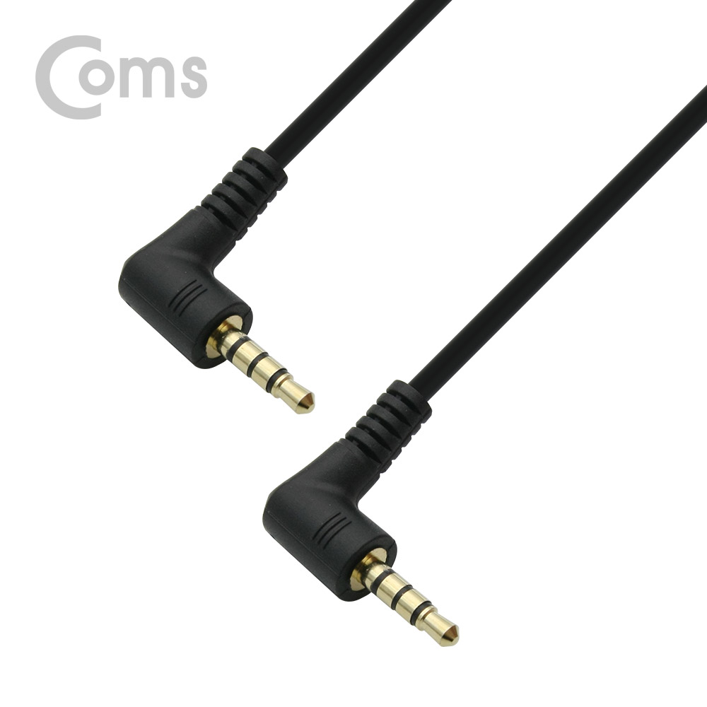 Coms 스테레오 케이블 (3.5/4극/스프링), 양쪽 꺾임(꺽임) - 스프링 길이 약15cm~50cm / Stereo
