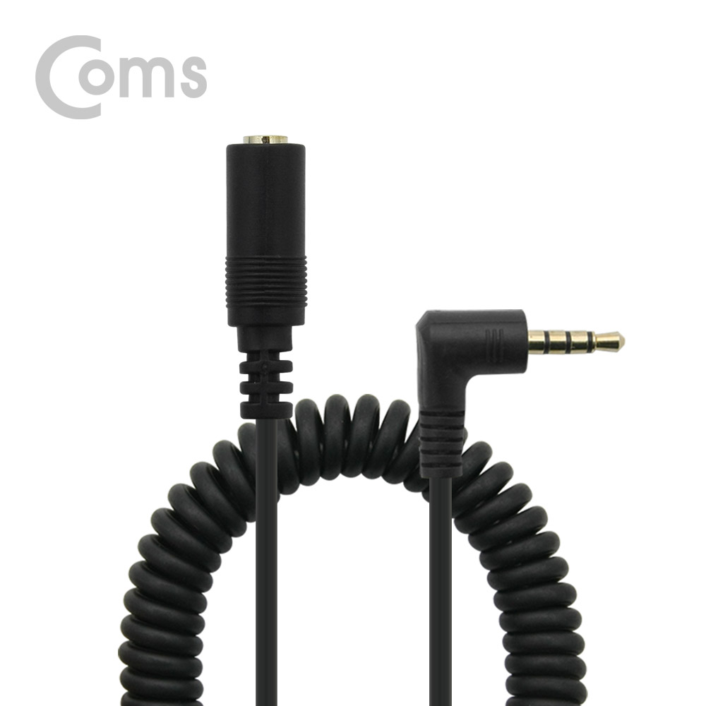 Coms 스테레오 케이블 (3.5 연장/4극/스프링), 꺾임(꺽임) - 스프링 길이 약 12cm ~ 50cm / Stereo