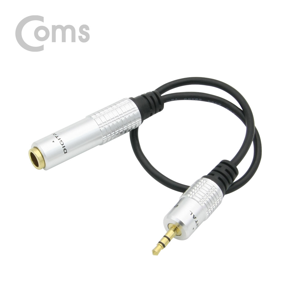 Coms 스테레오 케이블(3.5M/6.5F) 30cm, Metal / Stereo