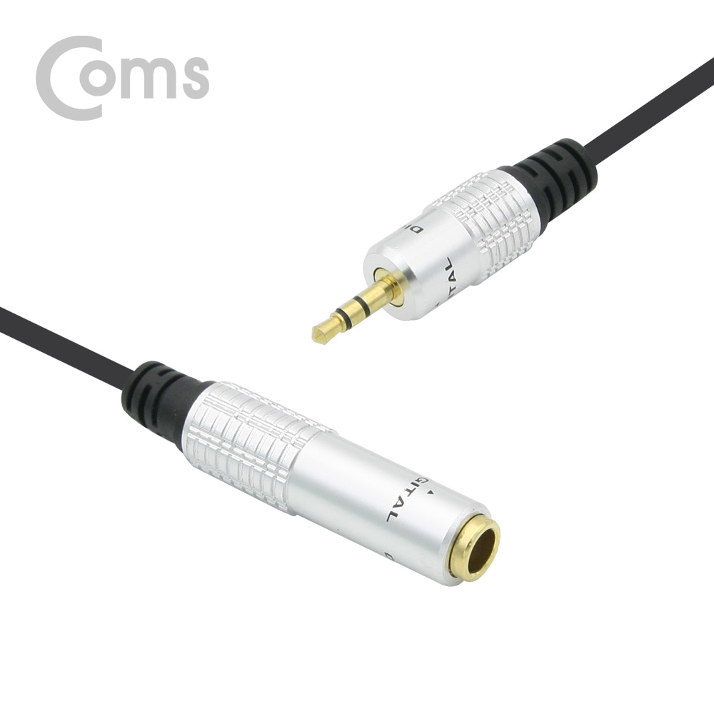 Coms 스테레오 케이블(3.5M/6.5F) 30cm, Metal / Stereo