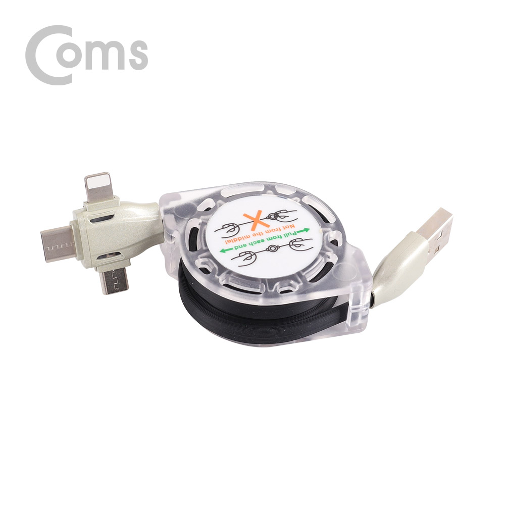 Coms 스마트폰 멀티 케이블(자동감김/3 in 1), Type C/8P/5P, 1M, 블랙-연한 그린