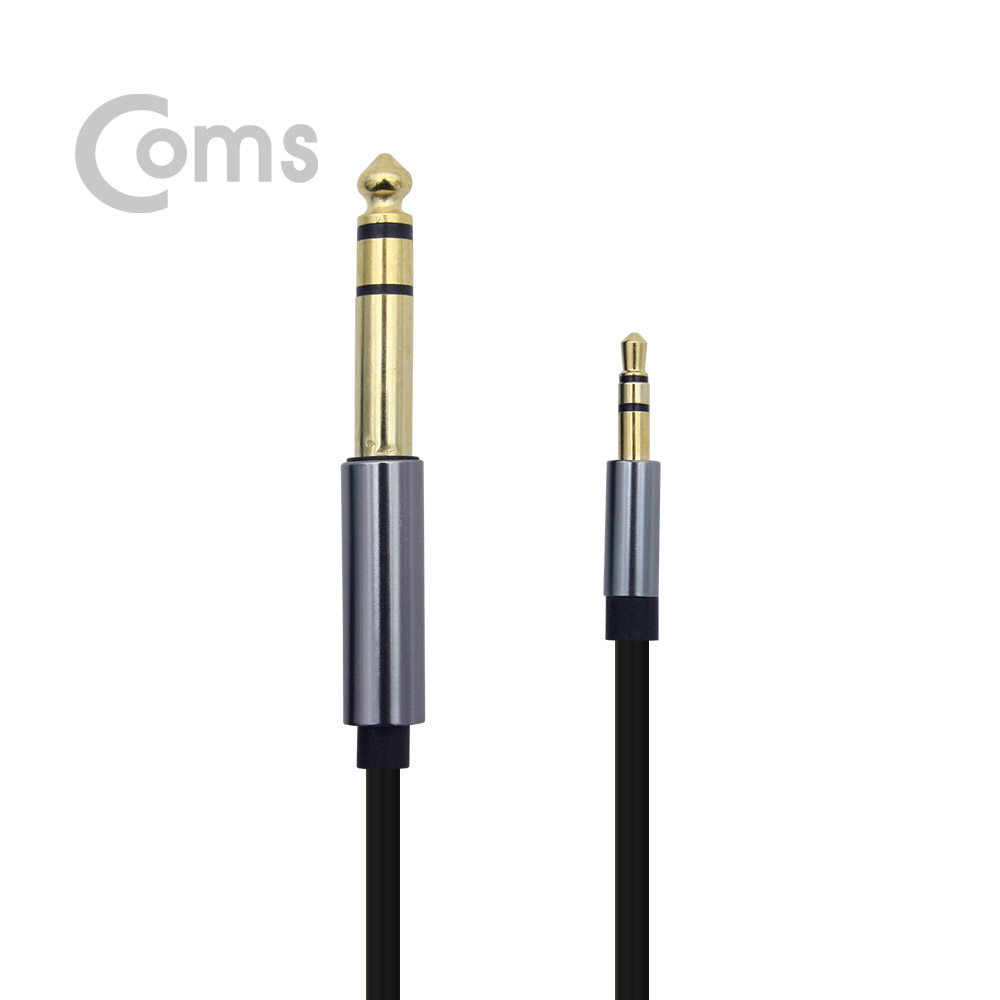 Coms 스테레오 케이블 (6.5M/3.5M) 1.5m/Stereo
