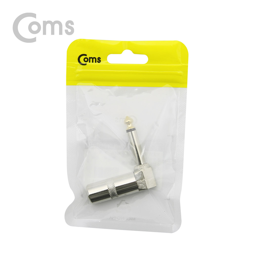 Coms 모노 젠더(6.5 M/F), ㄱ 꺾임(꺽임) - Metal/Mono