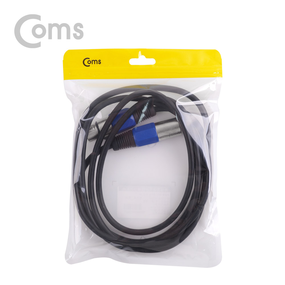 Coms 캐논 케이블 연장 2M, XLR(3P Mic)M/F