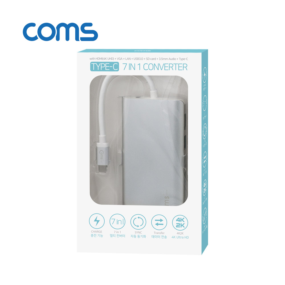 Coms USB 3.1 TYPE C 7 in 1 멀티 컨버터 (HDMI/VGA/RJ45/HUB(USB 3.0*2)/SD/AUX/TYPE C)