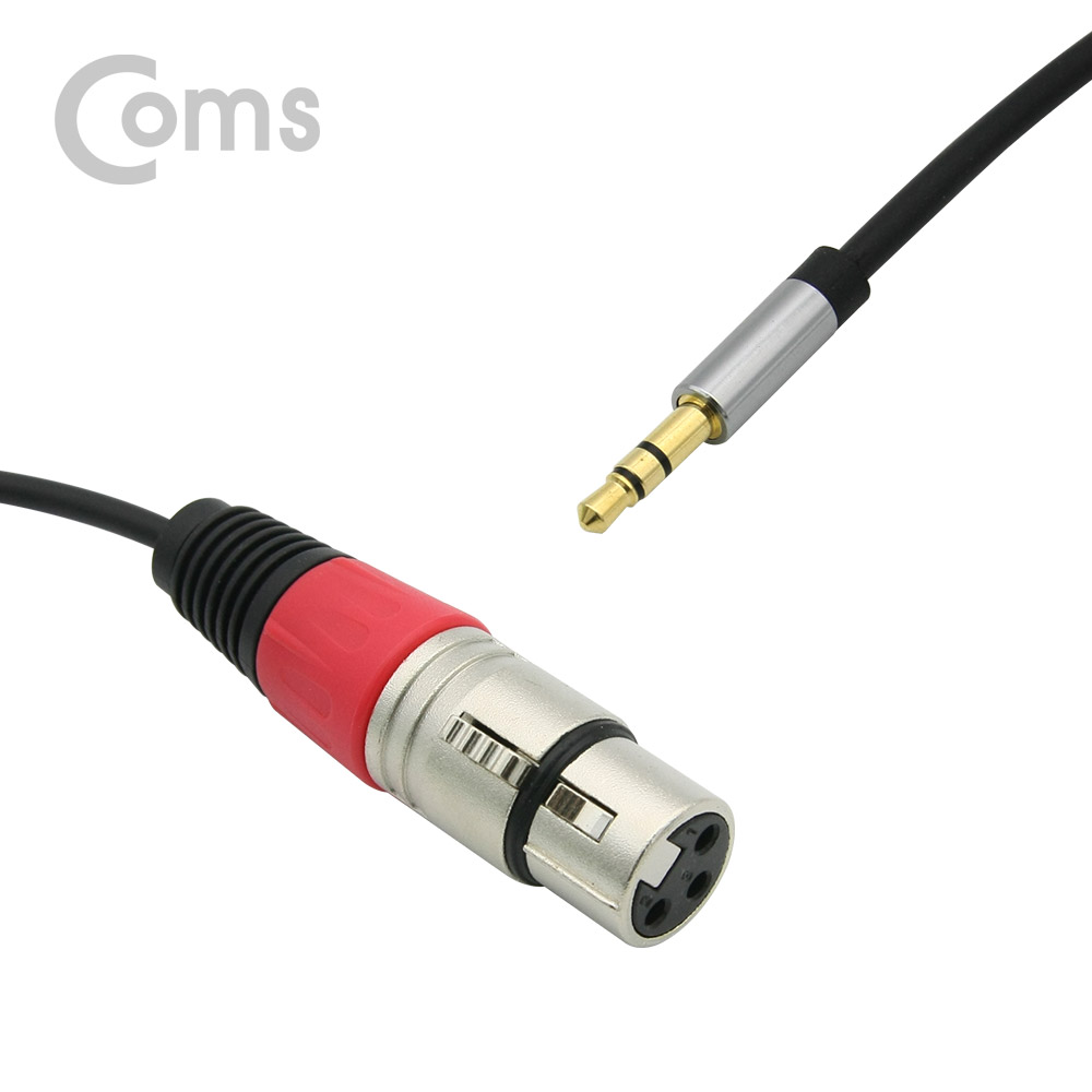 Coms 캐논 젠더, 캐논(F)/3.5 ST(M) 60cm - Gold Metal