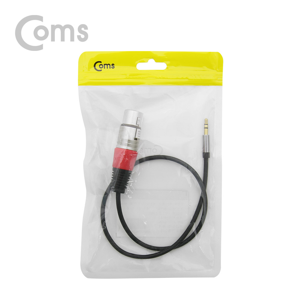 Coms 캐논 젠더, 캐논(F)/3.5 ST(M) 60cm - Gold Metal