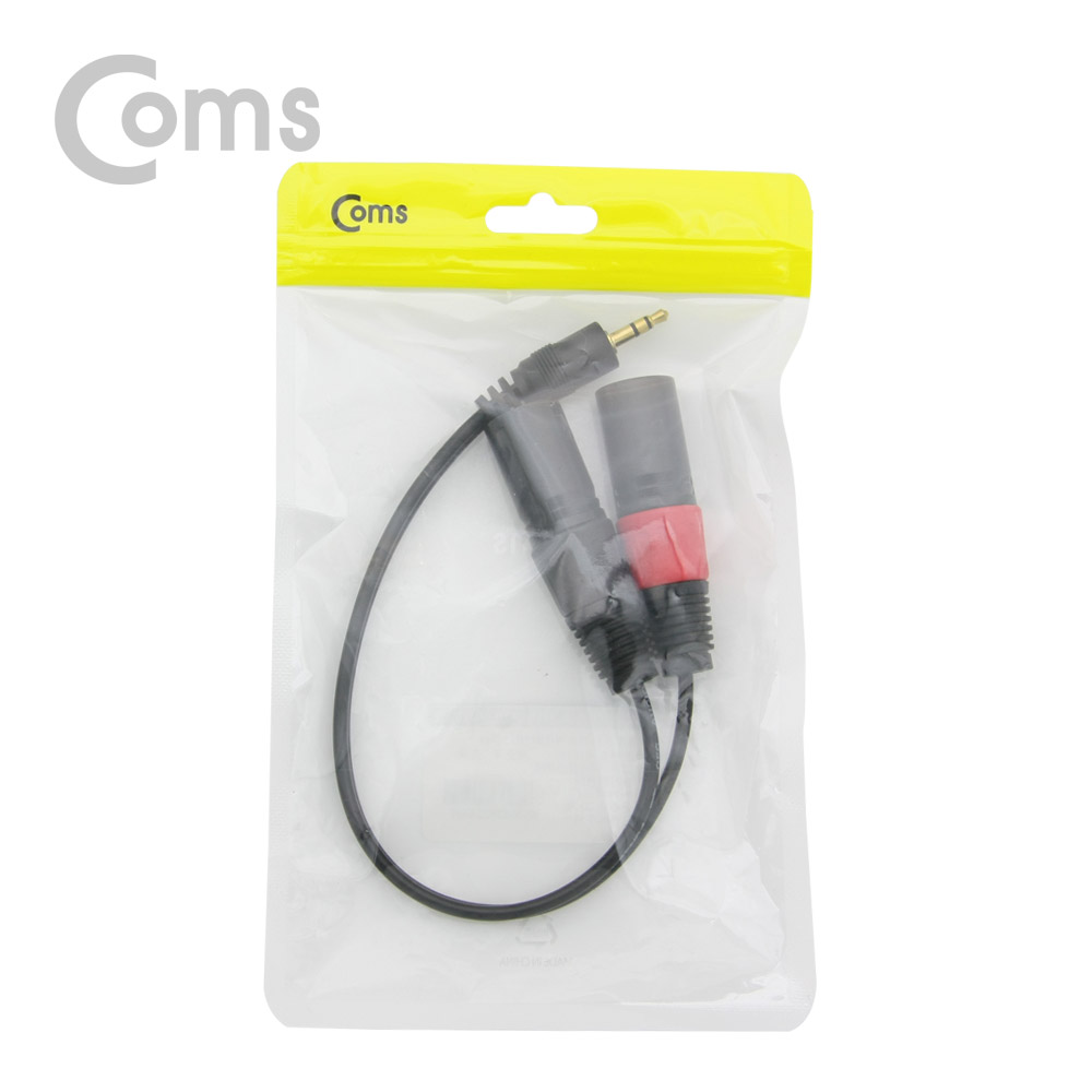Coms 캐논 변환 케이블(Y형) 30cm, 3.5 ST(M)/캐논(M)x2