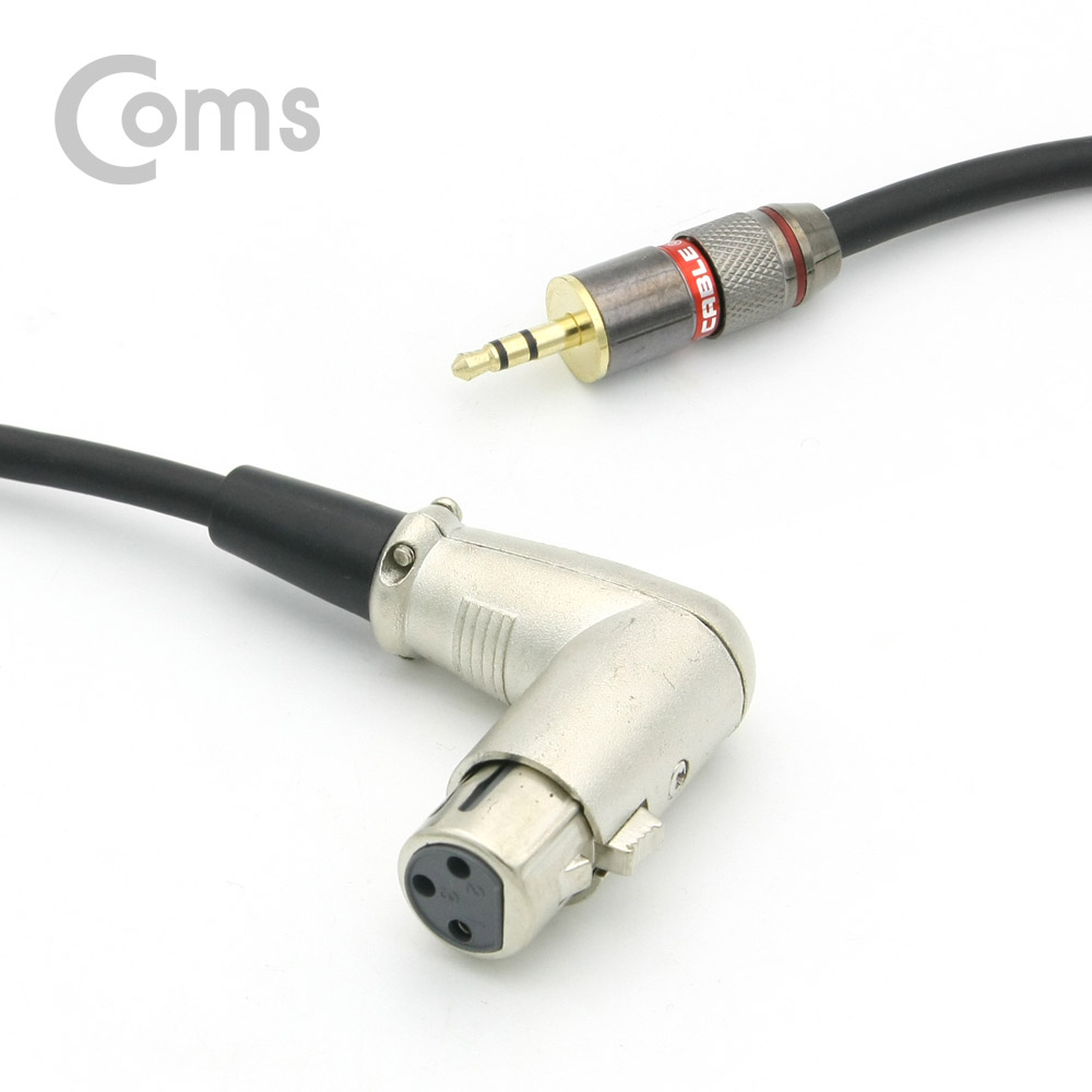 Coms 캐논 젠더, 캐논(F)/3.5 ST(M) 30cm, Metal, 꺾임(꺽임)