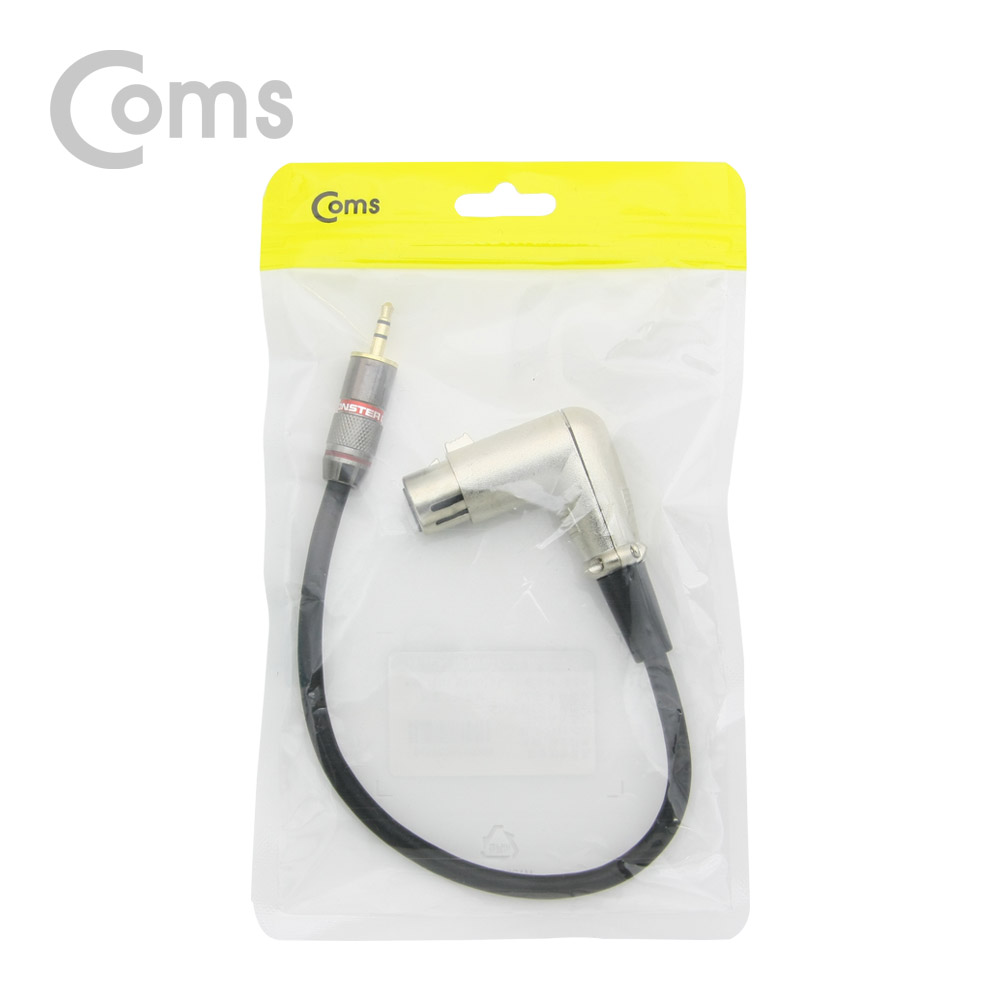 Coms 캐논 젠더, 캐논(F)/3.5 ST(M) 30cm, Metal, 꺾임(꺽임)