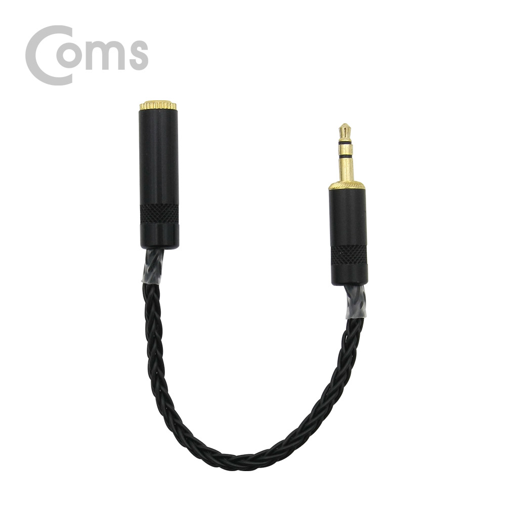 Coms 스테레오 케이블 (3.5mm / 연장 / 트위스트 / Metal 커넥터) - 20cm/Stereo