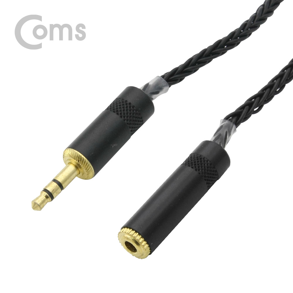 Coms 스테레오 케이블 (3.5mm / 연장 / 트위스트 / Metal 커넥터) - 20cm/Stereo