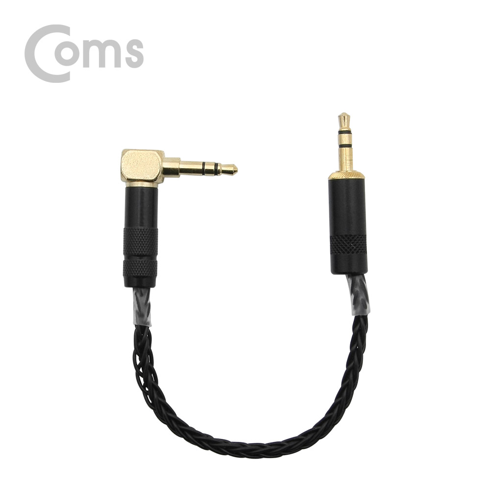 Coms 스테레오 케이블 (3.5/트위스트) 20cm, 한쪽 꺾임(꺽임)/Stereo