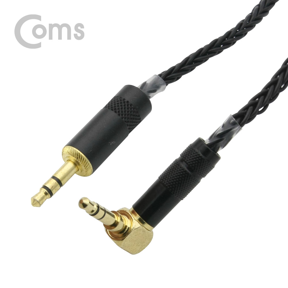 Coms 스테레오 케이블 (3.5/트위스트) 20cm, 한쪽 꺾임(꺽임)/Stereo