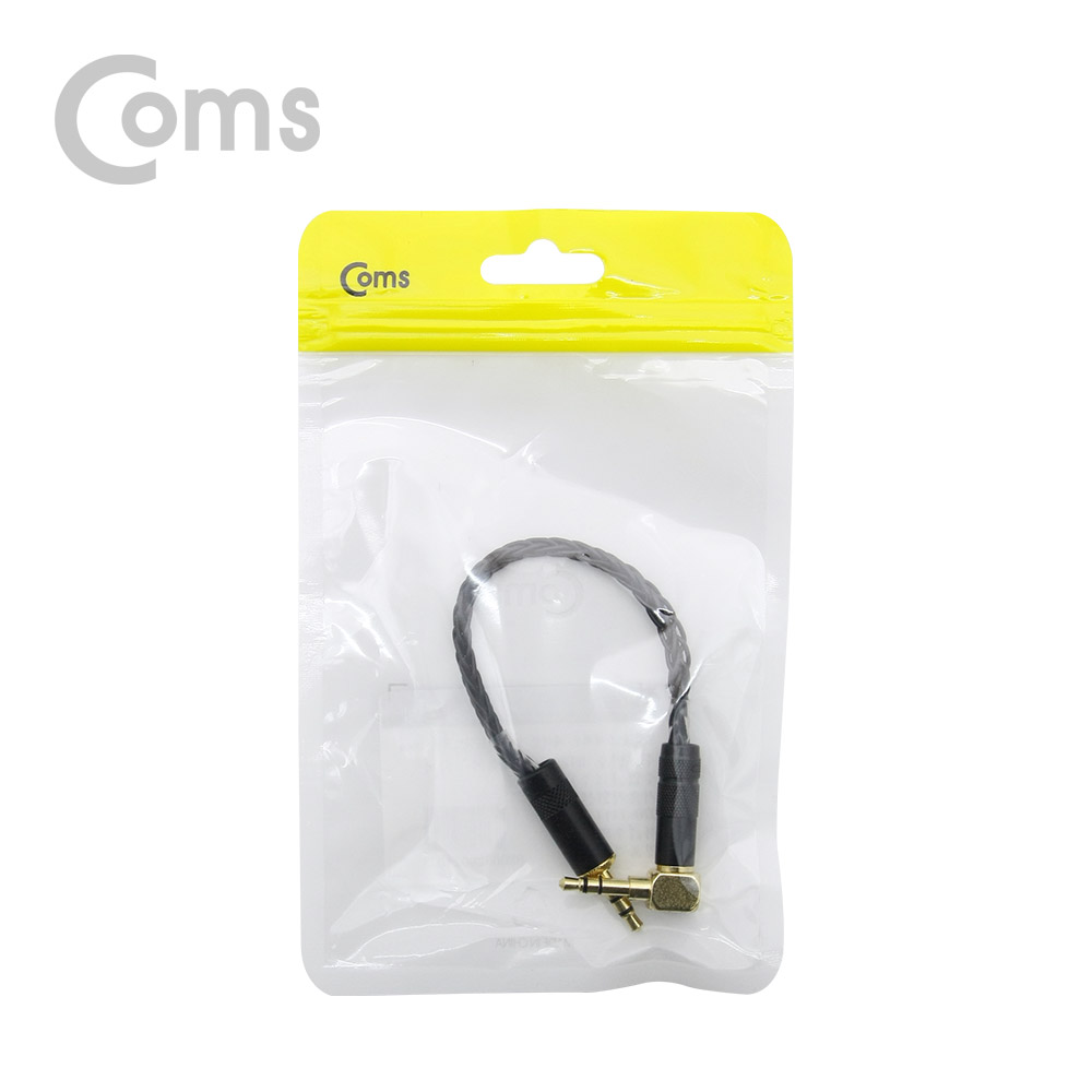 Coms 스테레오 케이블 (3.5/트위스트) 20cm, 한쪽 꺾임(꺽임)/Stereo