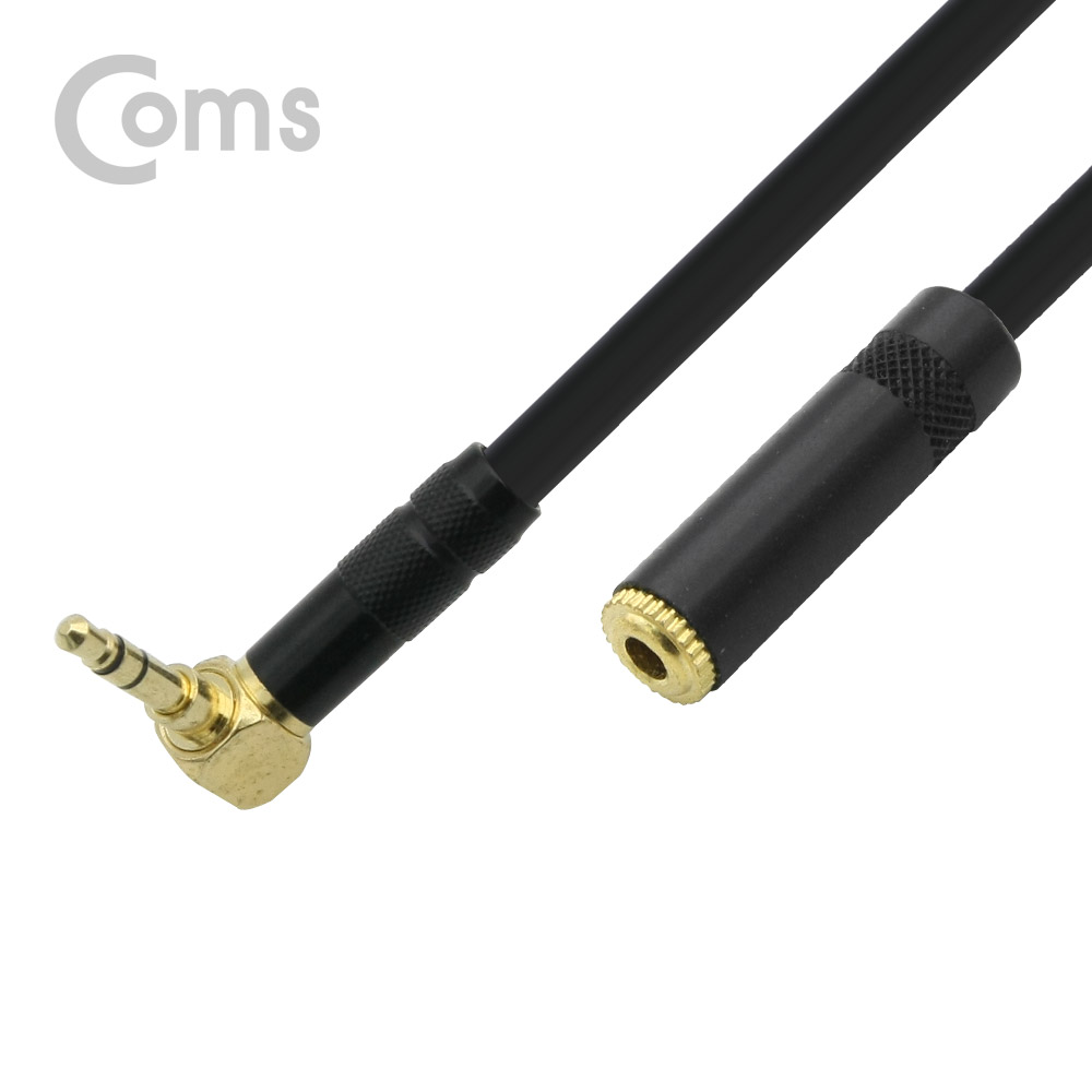 Coms 스테레오 케이블 (3.5/연장) 23cm, Metal/꺾임(꺽임)/Stereo