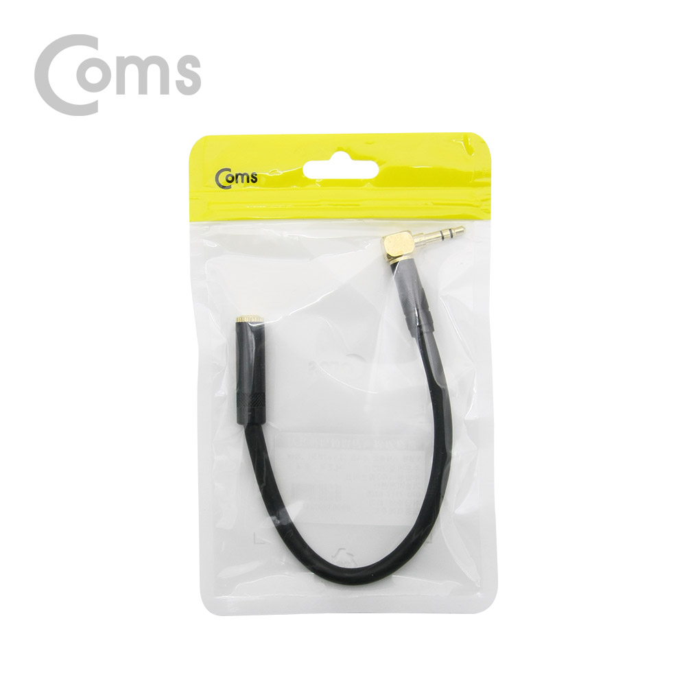 Coms 스테레오 케이블 (3.5/연장) 23cm, Metal/꺾임(꺽임)/Stereo