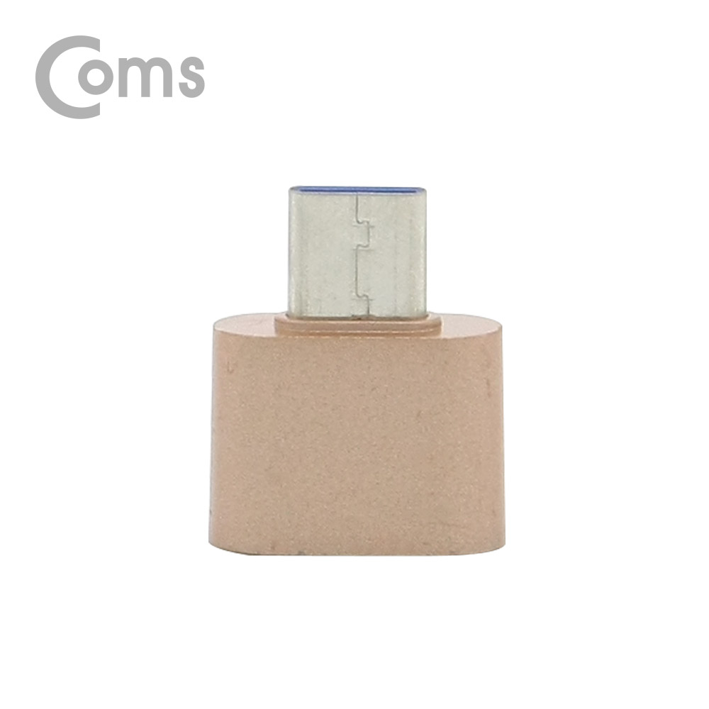 Coms USB 3.1(Type C) OTG 젠더(C M/2.0 F), Short/Rose Gold