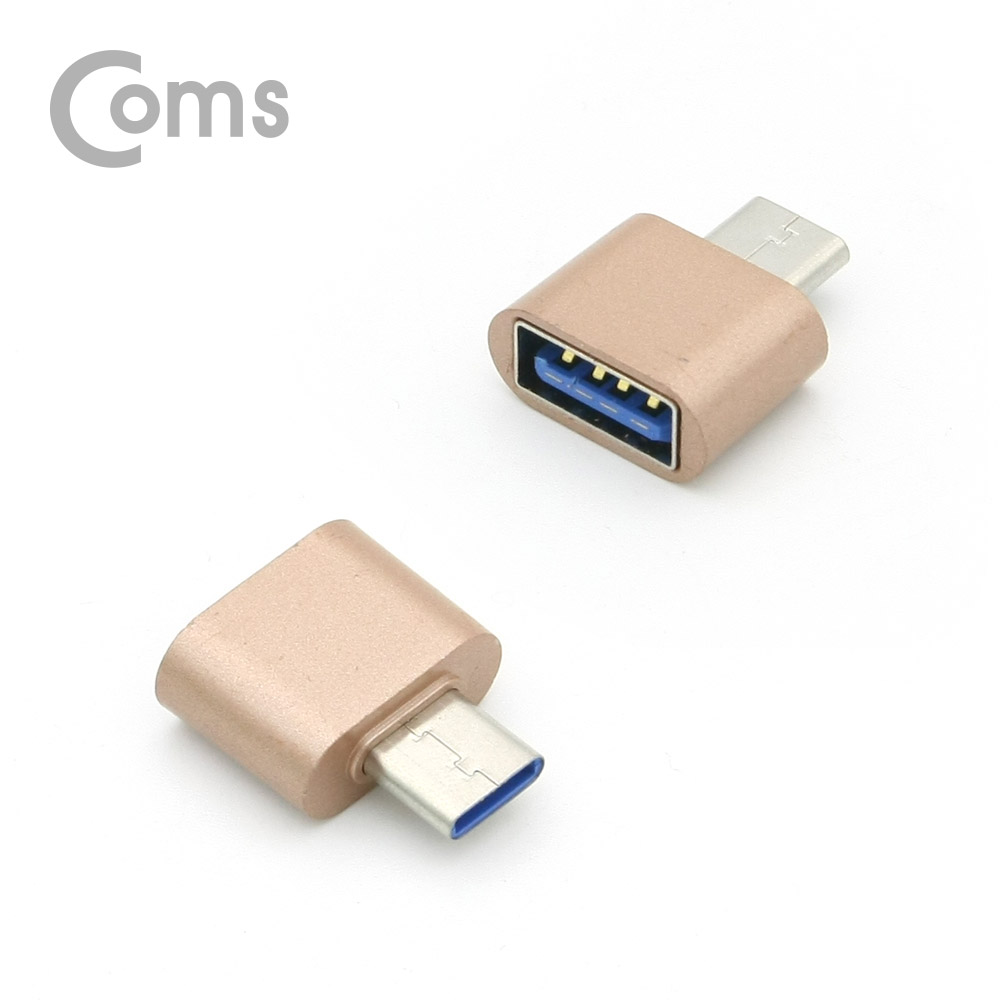 Coms USB 3.1(Type C) OTG 젠더(C M/2.0 F), Short/Rose Gold
