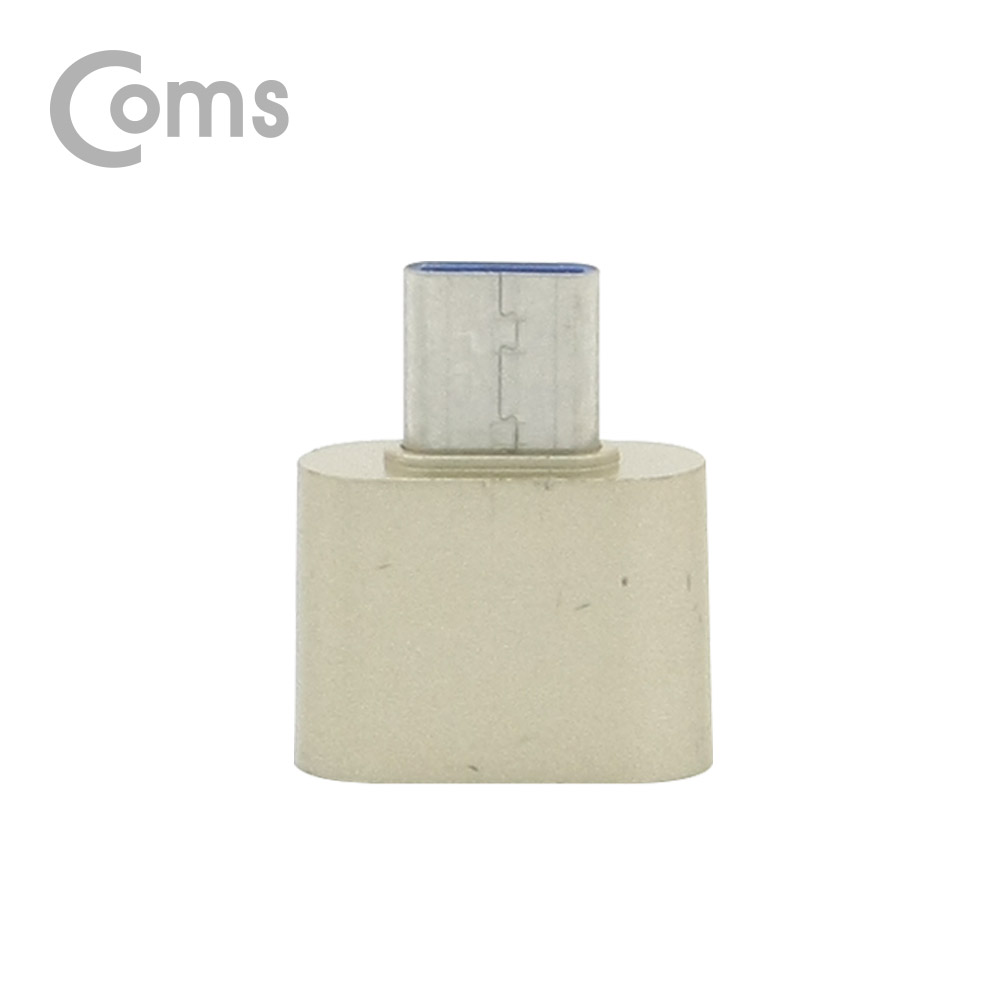 Coms USB 3.1(Type C) OTG 젠더(C M/2.0 F), Short/Silver