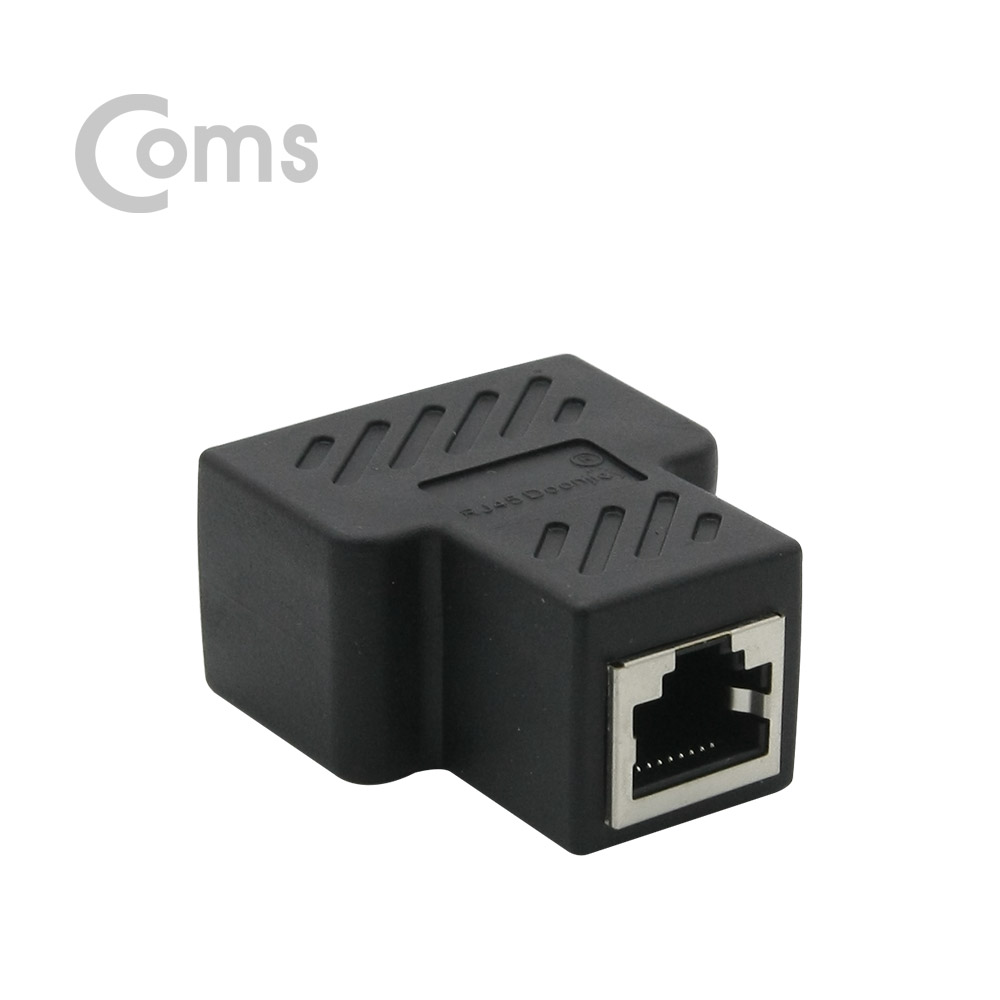 Coms 커플러(RJ45) FT형 8P8C, 고급형 - Black