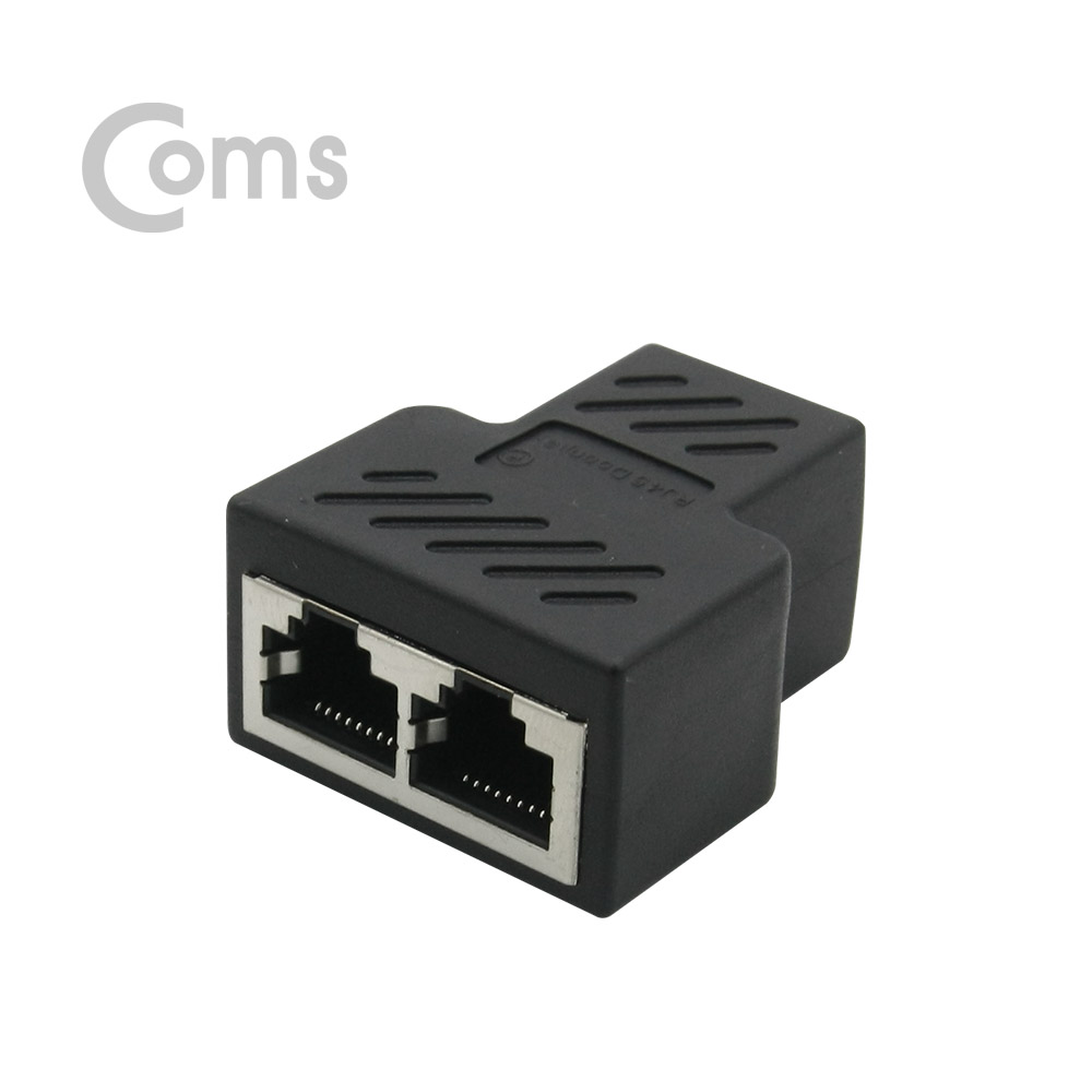 Coms 커플러(RJ45) FT형 8P8C, 고급형 - Black