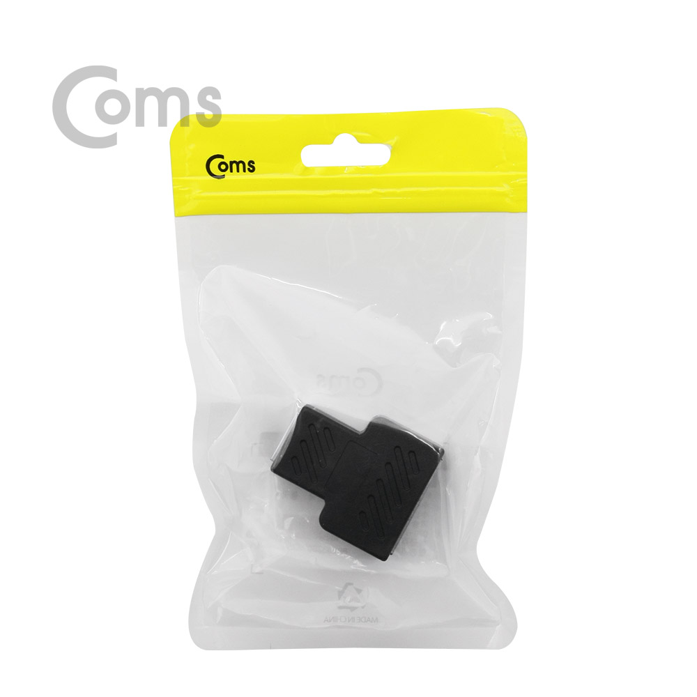 Coms 커플러(RJ45) FT형 8P8C, 고급형 - Black