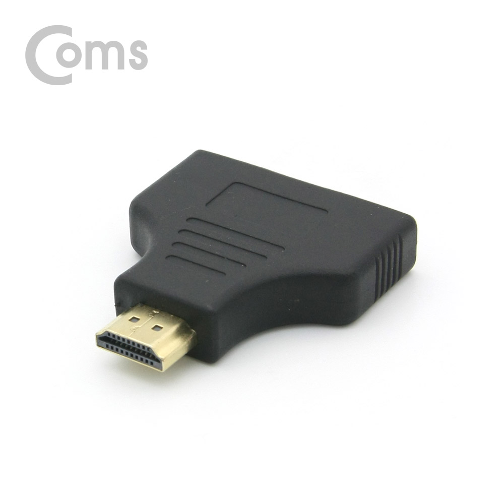 Coms HDMI 선택분배기(1:2), Short / HDMI(M)/HDMI(F)x2