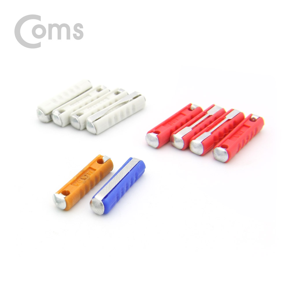 Coms 휴즈/퓨즈(GBC)10ea / 5A, 8A, 16A, 25A