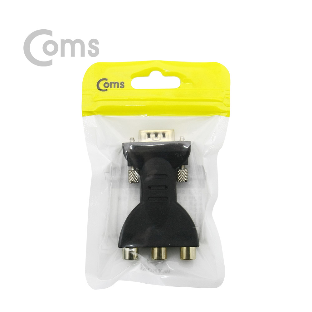 Coms 모니터 젠더 (VGA 15M / 컴포넌트 F) / VGA to 컴포넌트 / 특정 빔프로젝터 전용