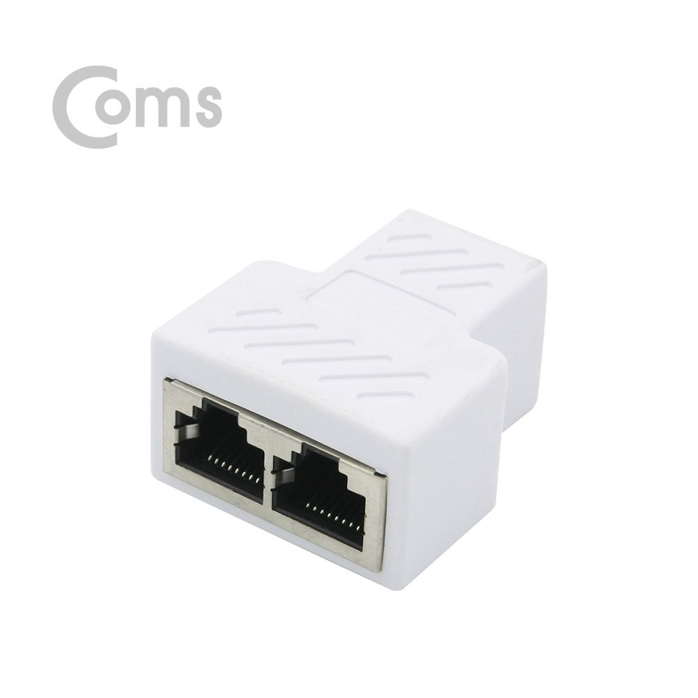 Coms 커플러(RJ45) FT형 8P8C, 고급형 - White