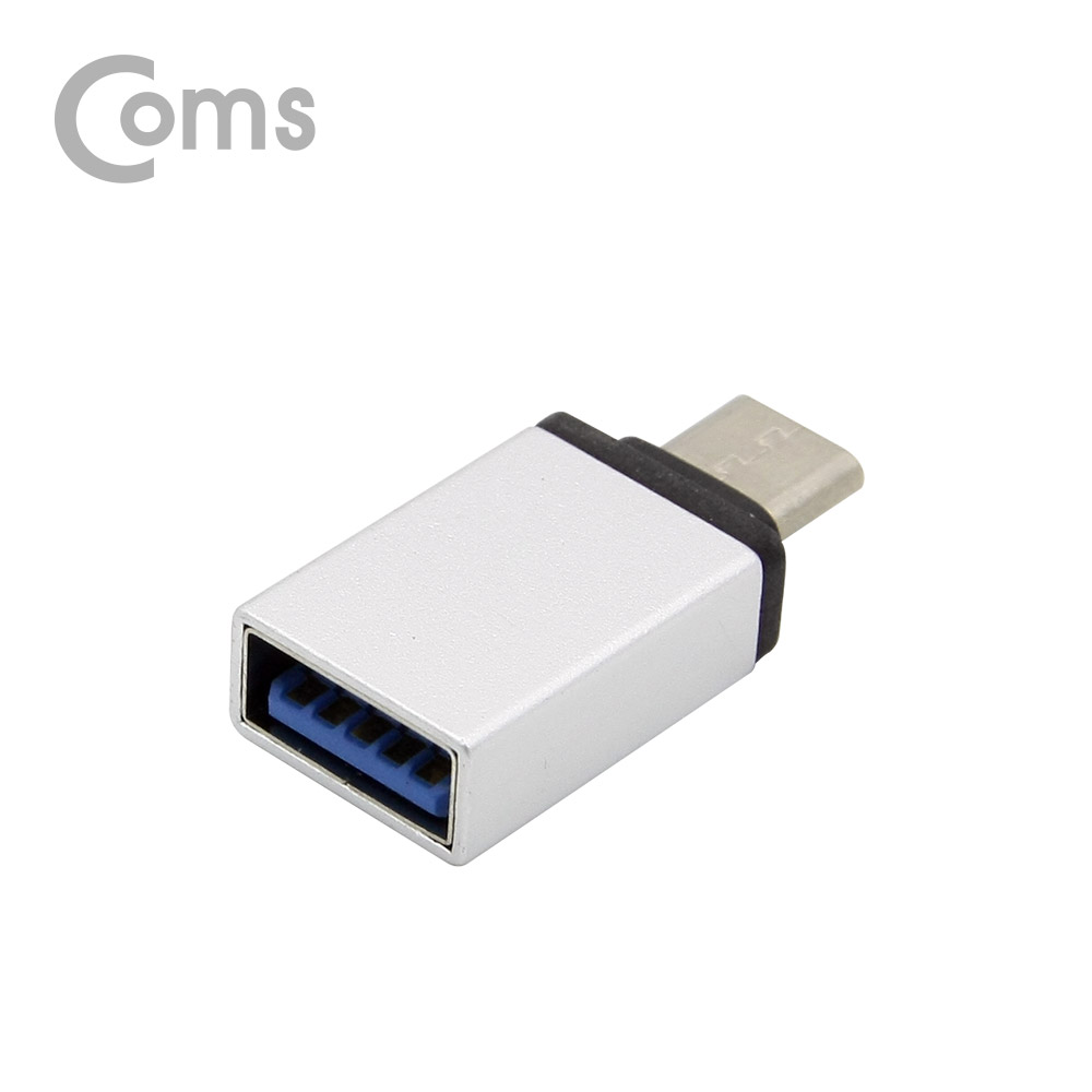 Coms USB3.1 (Type C) OTG 젠더(C M/3.0 F), Short/Silver