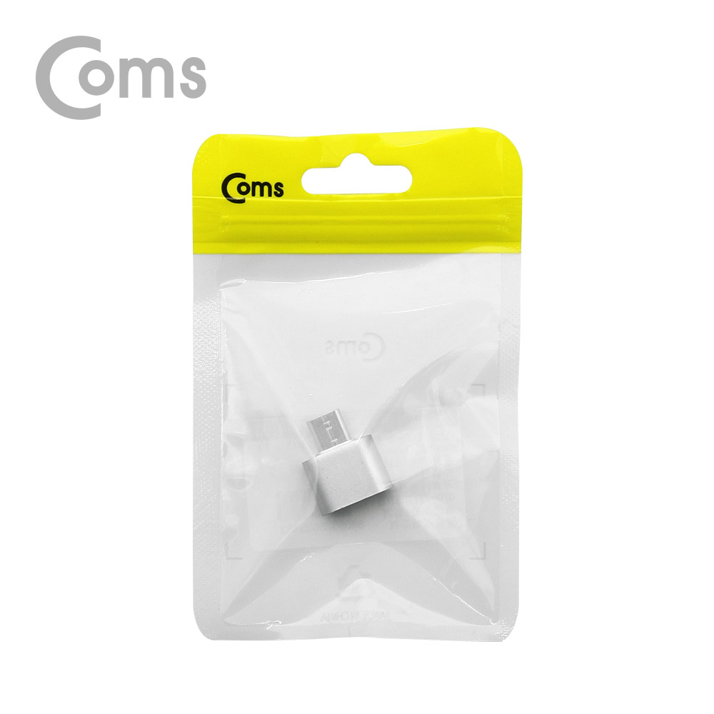 Coms USB 3.1 (Type C) OTG 젠더(C M/2.0 F), Short/Silver