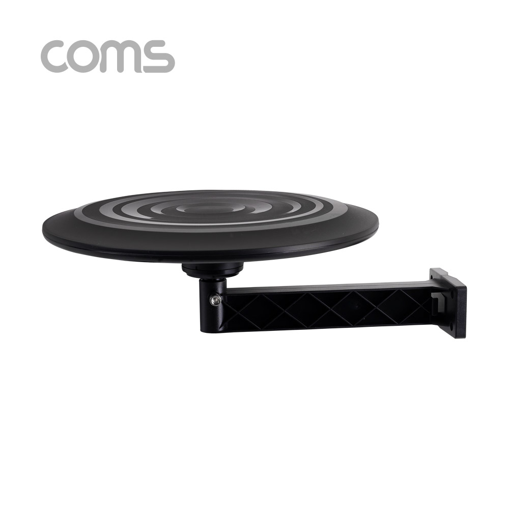 Coms 안테나 수신기 (UFO-5N) 디지털 TV 실외용 / UFO형 / 안테나 케이블(10M) 포함