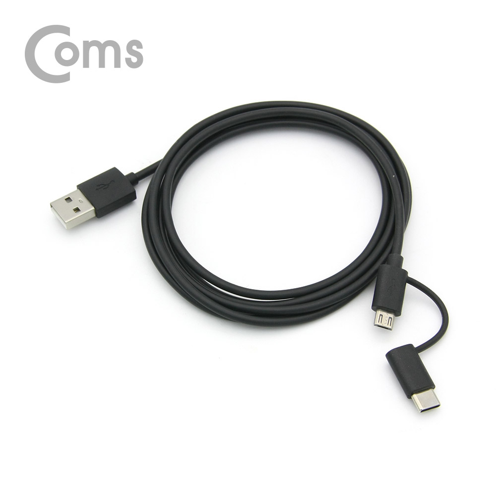 Coms 스마트폰 2 in 1 멀티 케이블 1.5M / Black / 꼬리물기(USB 2.0 to Type C/Micro 5Pin)