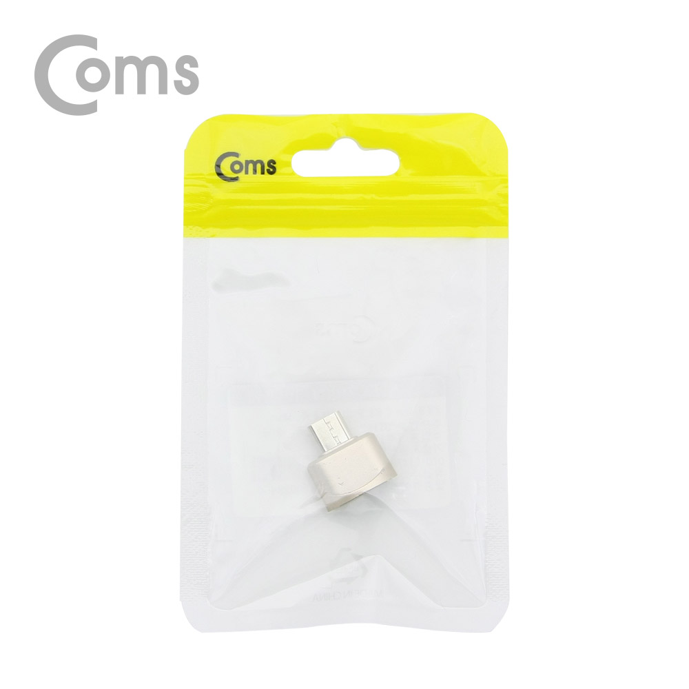 Coms USB 3.1 (Type C) OTG 젠더(C M/2.0 F), Short/Beige