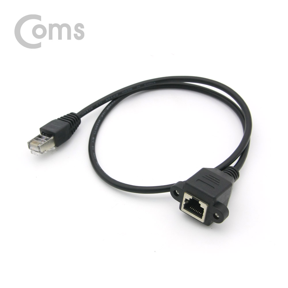 Coms RJ45 포트 연장(MF) 60cm, STP (브라켓 연결용/판넬형)