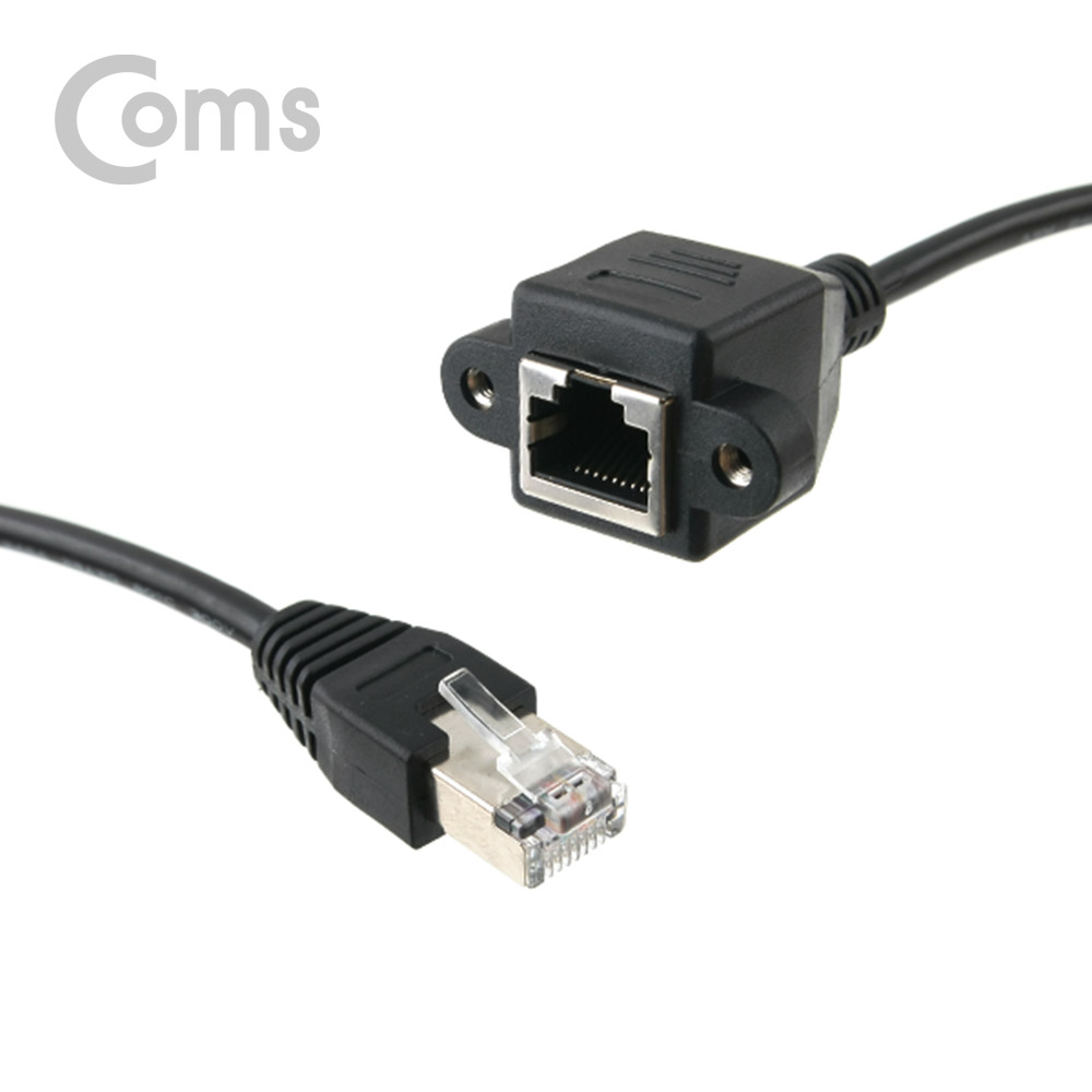 Coms RJ45 포트 연장(MF) 60cm, STP (브라켓 연결용/판넬형)