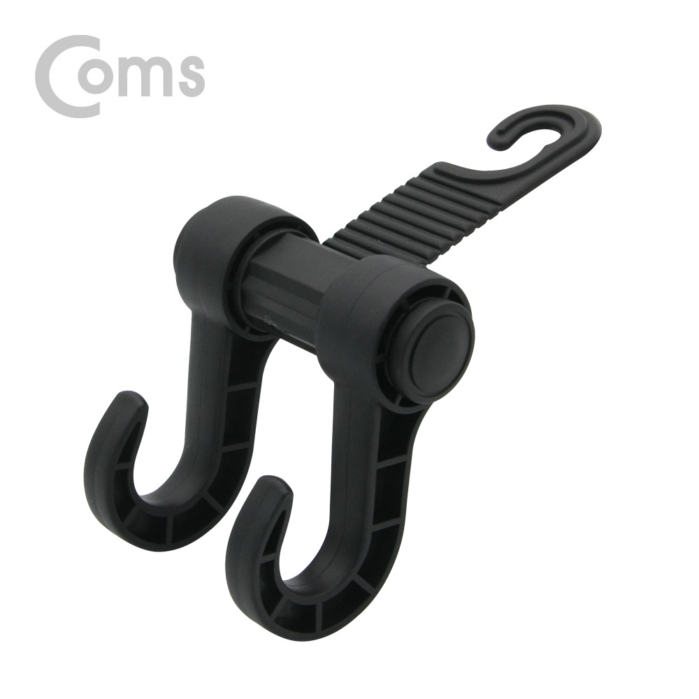 Coms 차량용 다용도 걸이(가방고리형/Dual), 좌석 헤드레스트 거치대