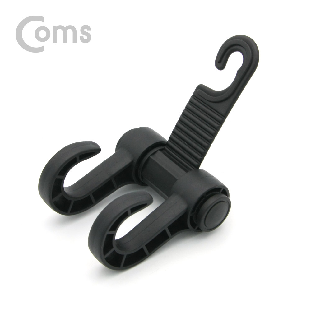 Coms 차량용 다용도 걸이(가방고리형/Dual), 좌석 헤드레스트 거치대