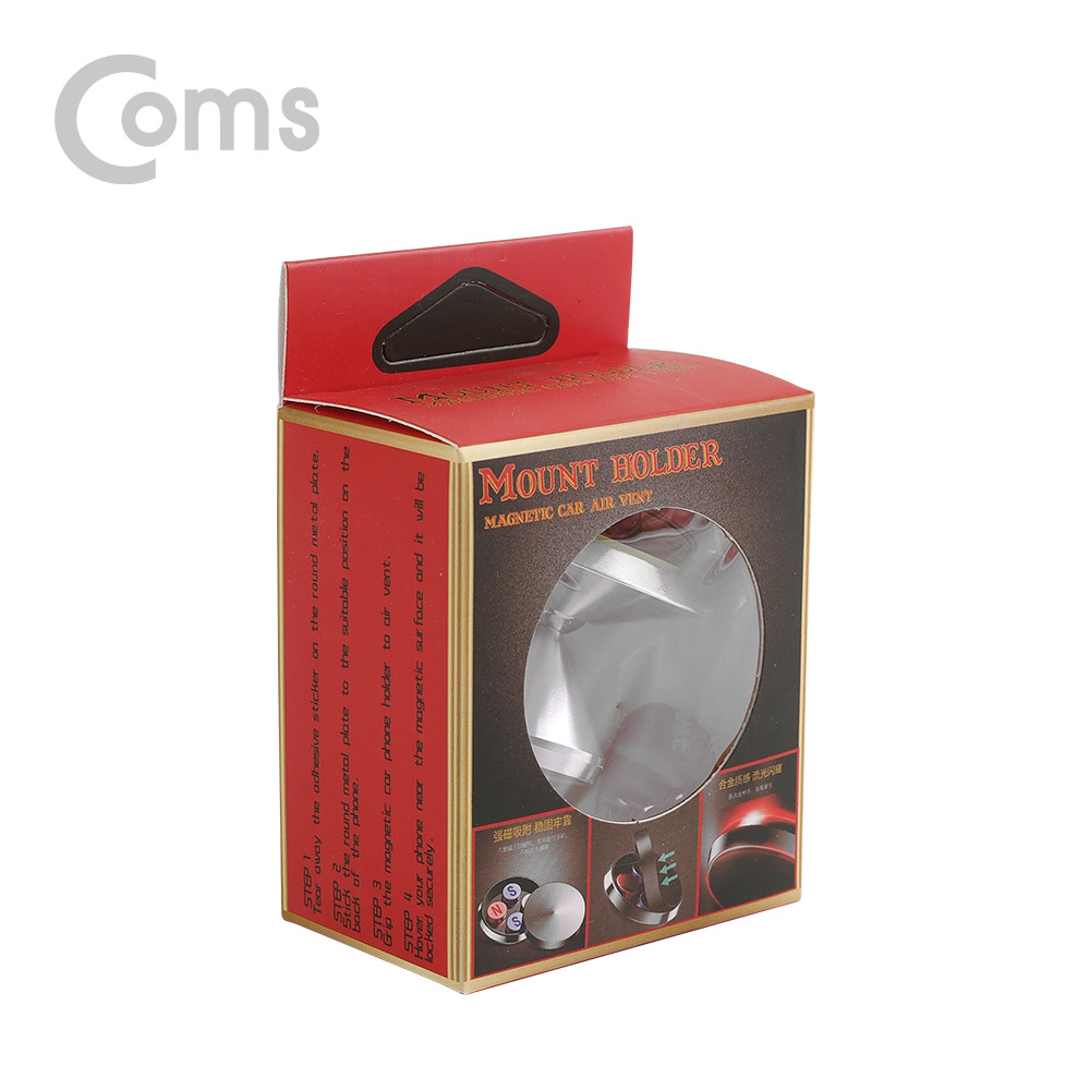 Coms 차량용 거치대, 대쉬보드거치, Silver