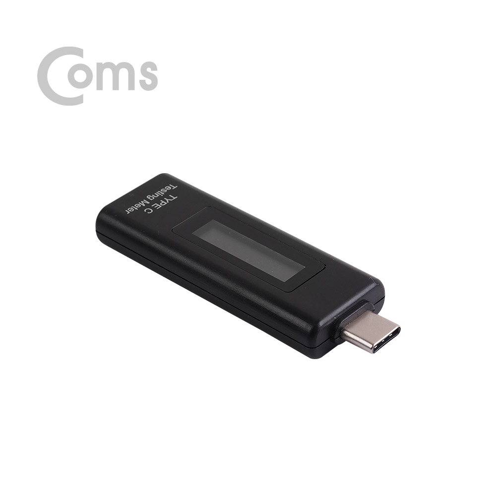 Coms USB 3.1 테스터(Type C) Type-C Testing Meter