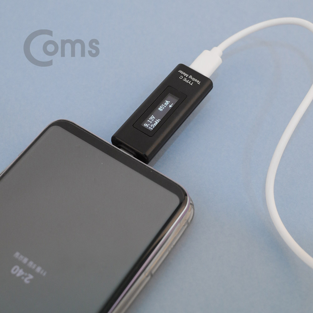 Coms USB 3.1 테스터(Type C) Type-C Testing Meter